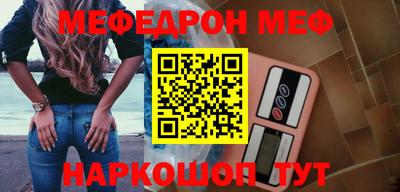 a pvp Апшеронск