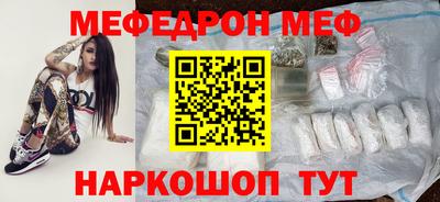 a pvp Апшеронск