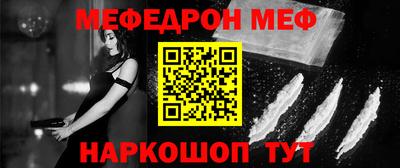 крисы Апрелевка