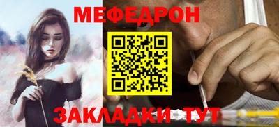 a pvp Апшеронск