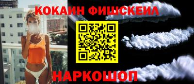 a pvp Апшеронск