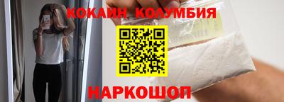 a pvp Апшеронск