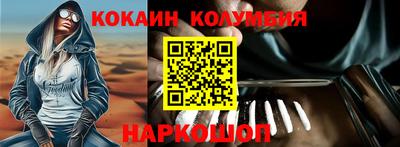 a pvp Апшеронск