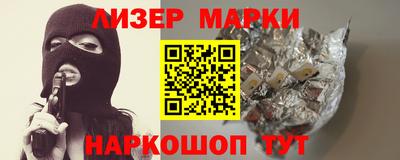 a pvp Апшеронск