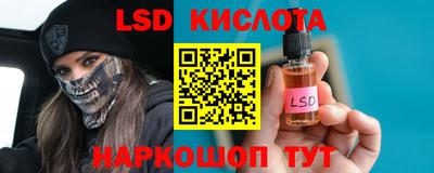 a pvp Апшеронск