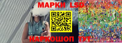 крисы Апрелевка