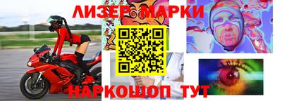 крисы Апрелевка