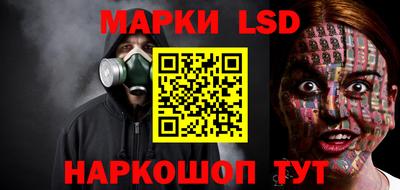 мдма Аргун