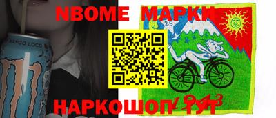 мдма Аргун