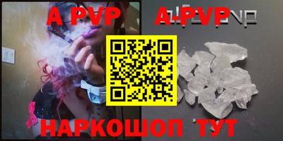 мдма Аргун