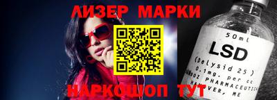 a pvp Апшеронск