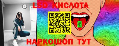 мдма Аргун
