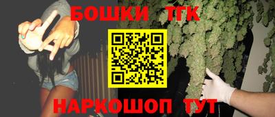 мдма Аргун
