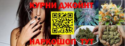мдма Аргун
