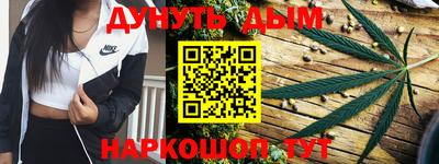 a pvp Апшеронск