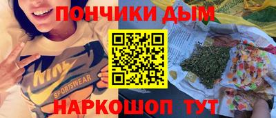 a pvp Апшеронск