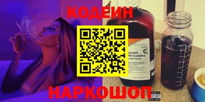 крисы Апрелевка