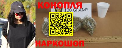 соль курить ск Балаково