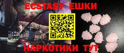 крисы Апрелевка