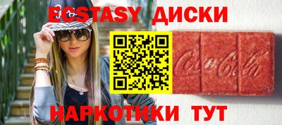 крисы Апрелевка
