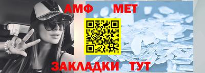 a pvp Апшеронск