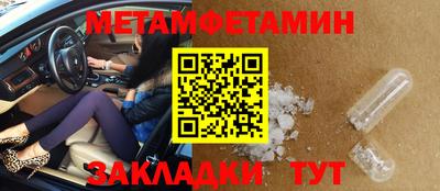 a pvp Апшеронск