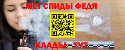 a pvp Апшеронск