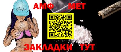 мдма Аргун