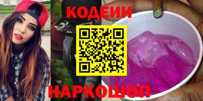 крисы Апрелевка