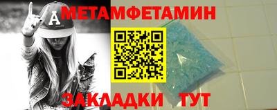 a pvp Апшеронск