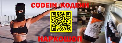 a pvp Апшеронск