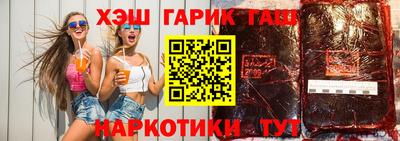 мдма Аргун