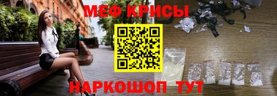 мдма Аргун