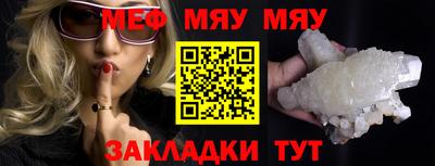 крисы Апрелевка