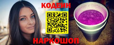 крисы Апрелевка