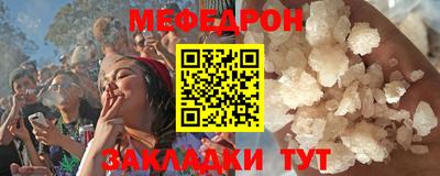 a pvp Апшеронск